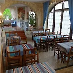 Restaurant Des Thermes Отель 3*